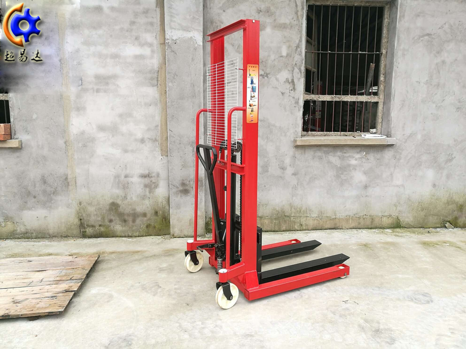 手動(dòng)液壓堆高車(chē) 手動(dòng)液壓堆高車(chē)