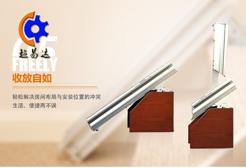 直線座椅電梯